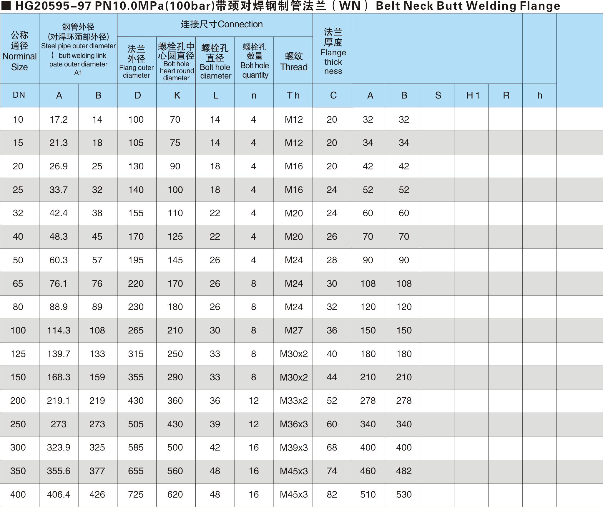 鈞泰畫冊(1).png