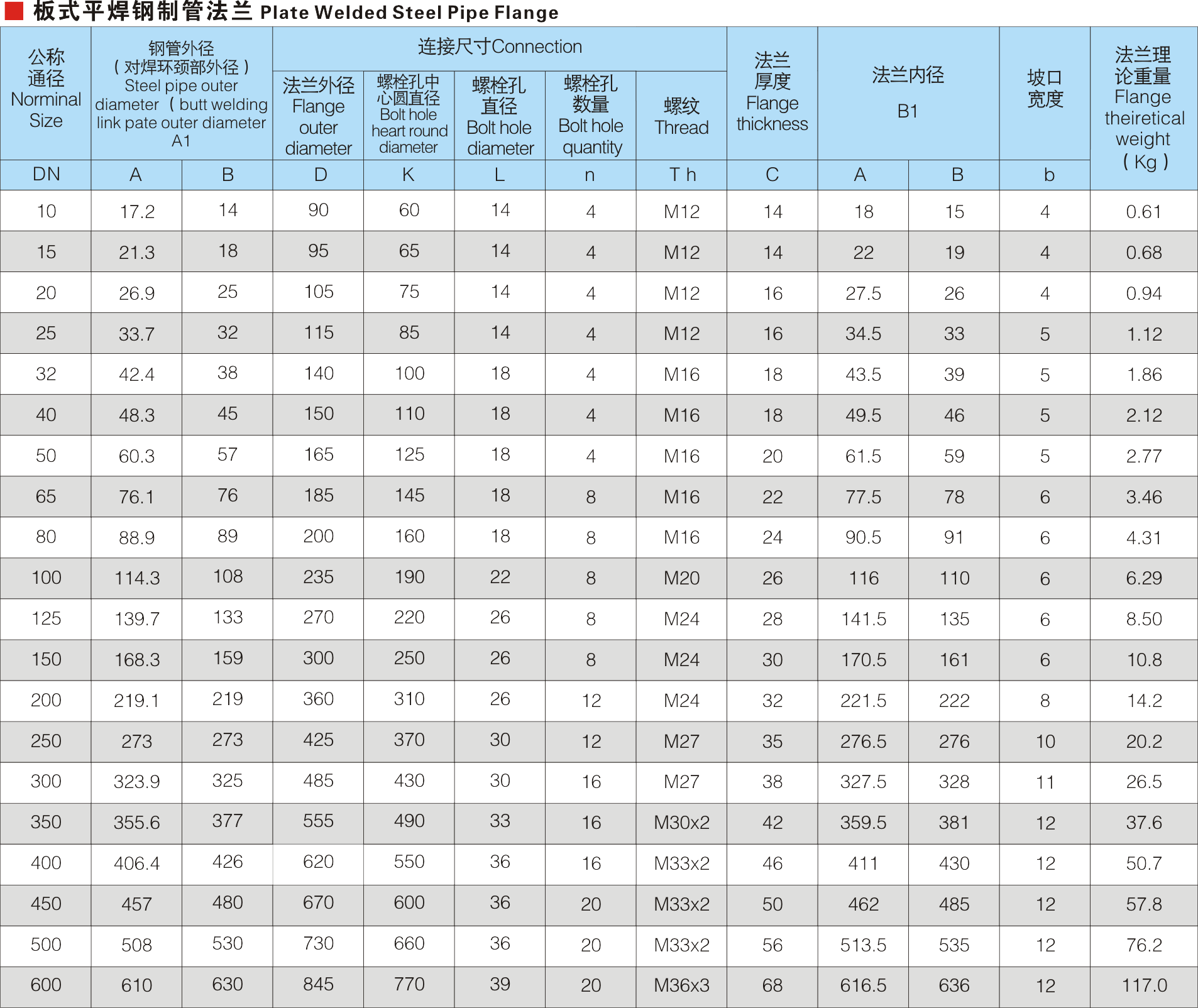 鈞泰畫冊(1).png