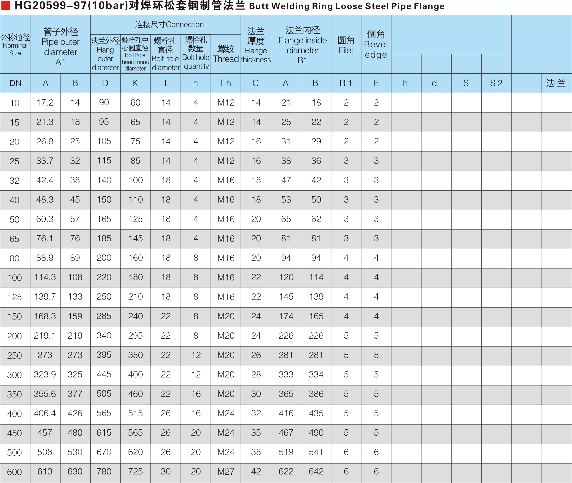 鈞泰畫冊(1).png