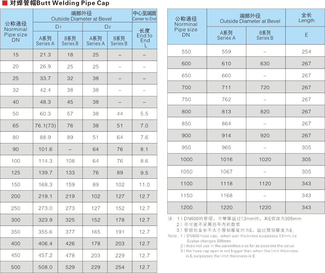 鈞泰畫(huà)冊(cè)(1).png