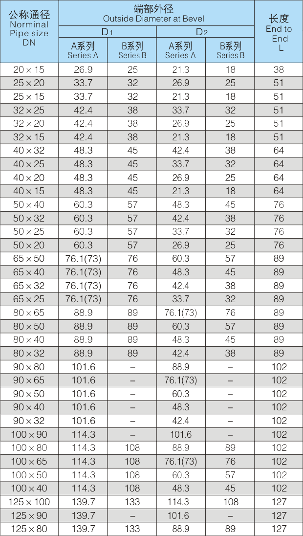 鈞泰畫冊(cè)(1).png