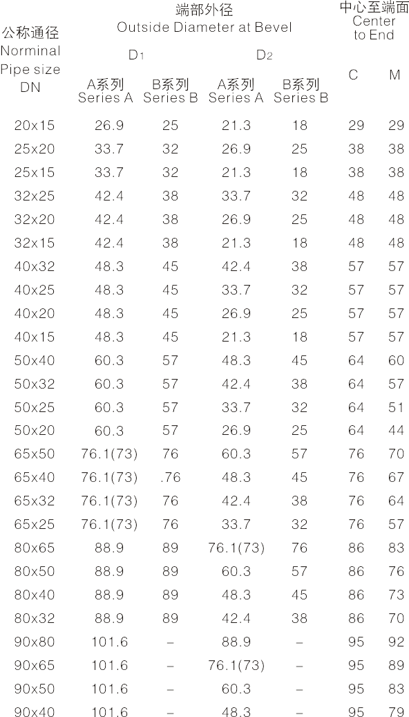 鈞泰畫冊(1).png