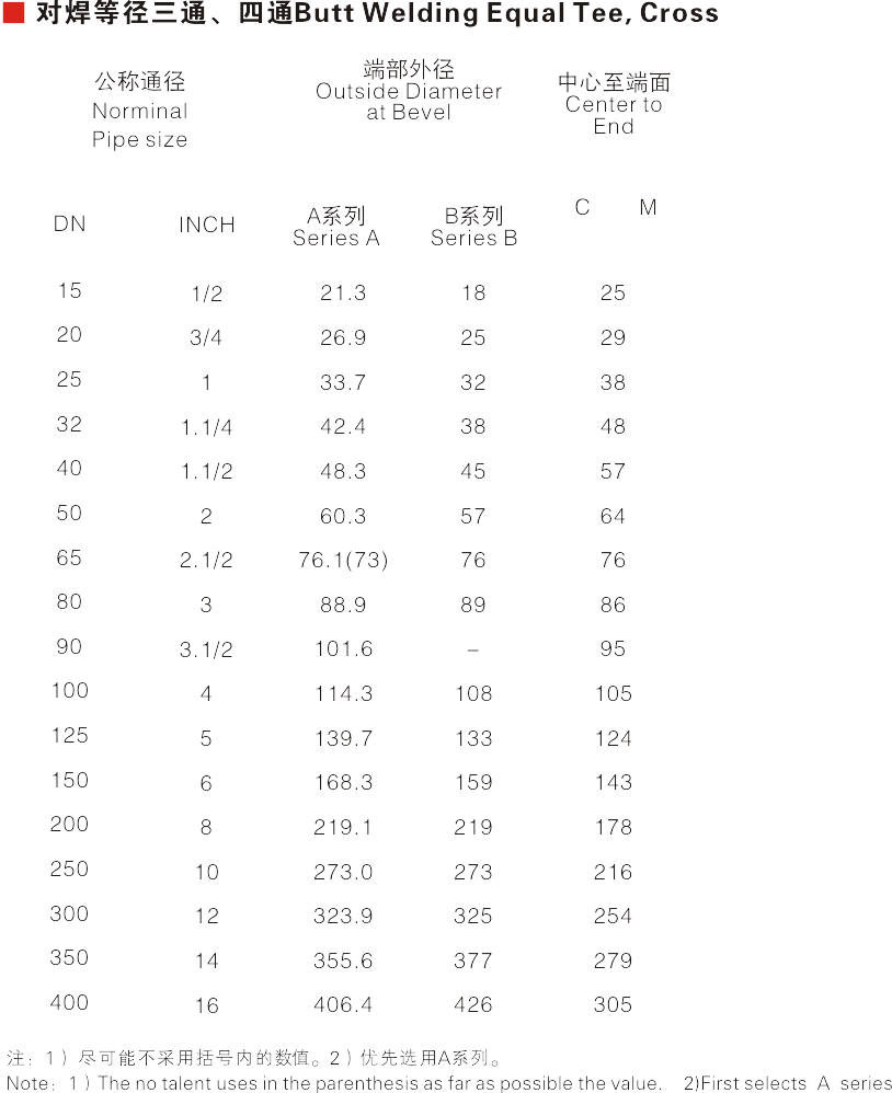 鈞泰畫冊(1).png